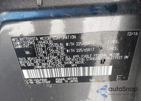 2017 Toyota Rav4 Le from USA, damaged, VIN JTMBFREV9HJ133622